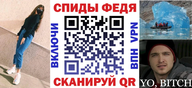 цены   Ялта  АМФ VHQ 