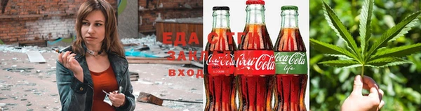 экстази Нягань