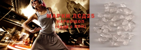 не бодяженный Няндома
