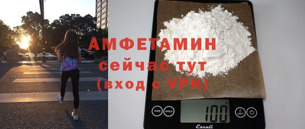 не бодяженный Няндома