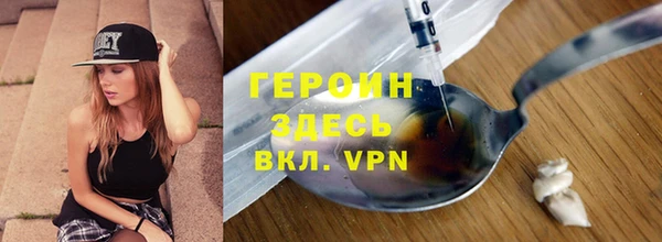 экстази Нягань