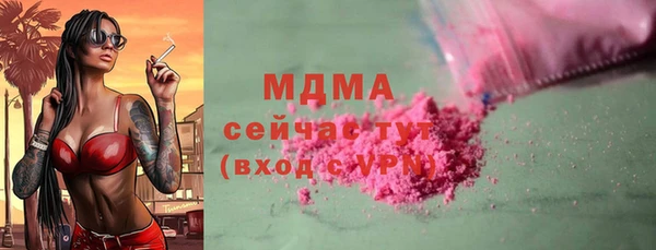 не бодяженный Няндома