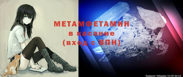 не бодяженный Няндома