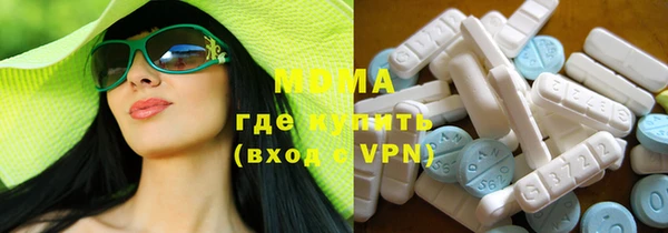 экстази Нягань