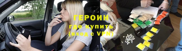 не бодяженный Няндома