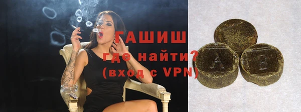 экстази Нягань