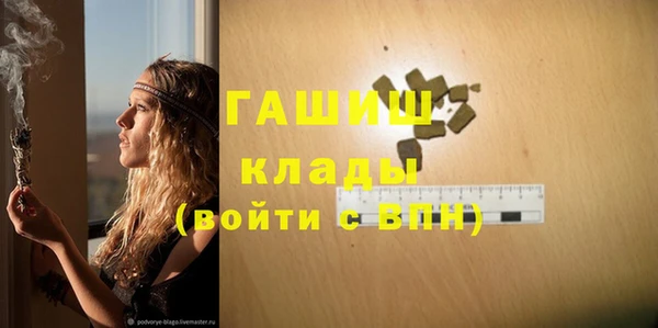 экстази Нягань