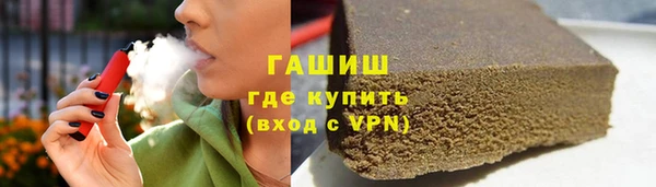 экстази Нягань