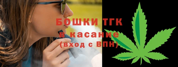 экстази Нягань