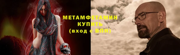 не бодяженный Няндома