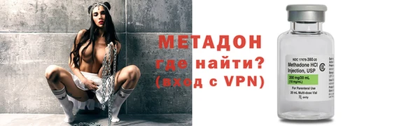 экстази Нягань