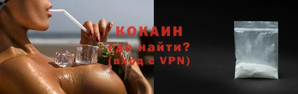 экстази Нягань