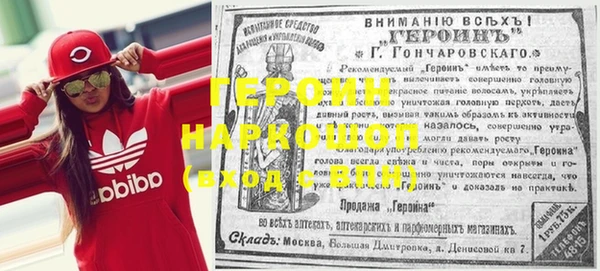 экстази Нягань