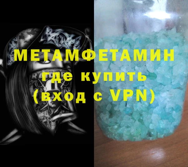не бодяженный Няндома