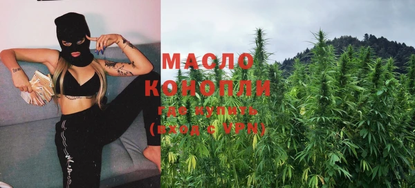 экстази Нягань