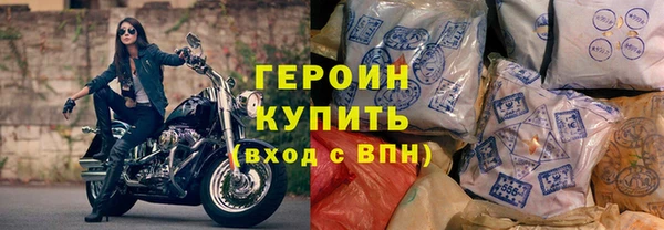 не бодяженный Няндома
