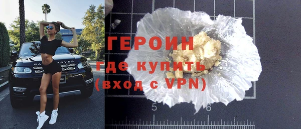 экстази Нягань