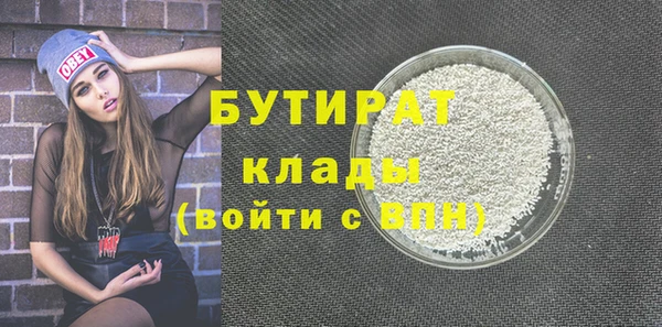 не бодяженный Няндома