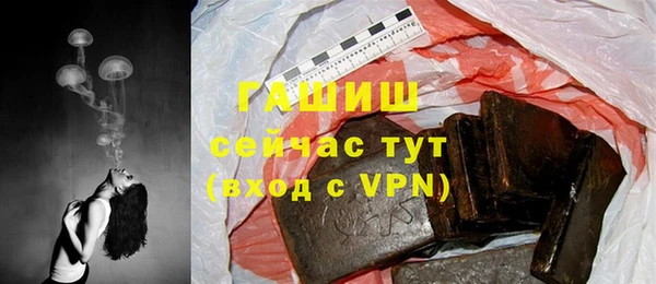 экстази Нягань