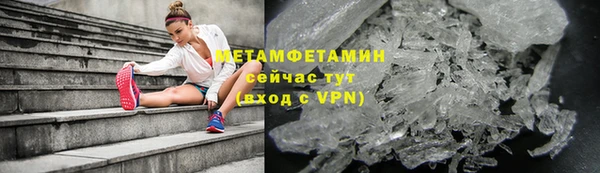 не бодяженный Няндома