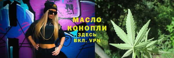 экстази Нягань