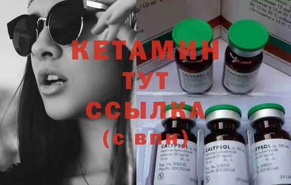 экстази Нягань