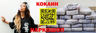 меф VHQ Рязань