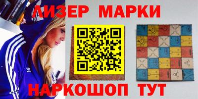 меф VHQ Рязань