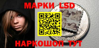 меф VHQ Рязань