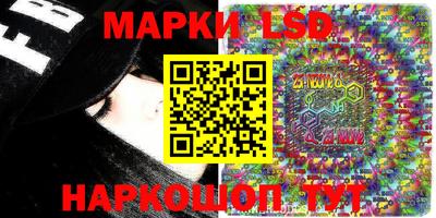 меф VHQ Рязань
