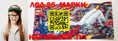 MDMA Premium VHQ Рыбинск