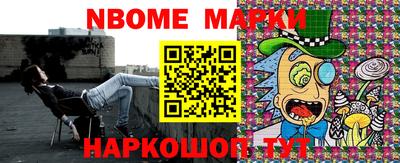 MDMA Premium VHQ Рыбинск
