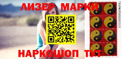меф VHQ Рязань