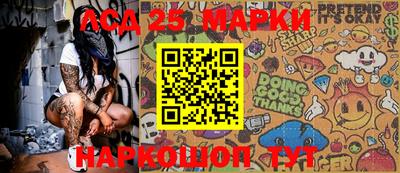 меф VHQ Рязань