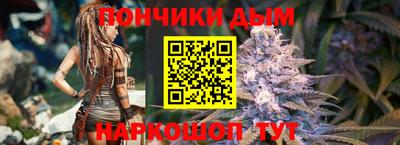 меф VHQ Рязань