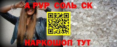 MDMA Premium VHQ Рыбинск