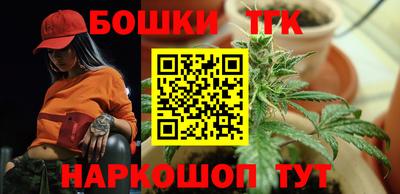 меф VHQ Рязань