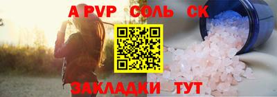 MDMA Premium VHQ Рыбинск