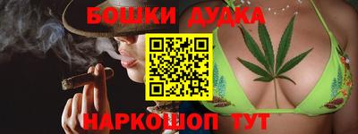 меф VHQ Рязань