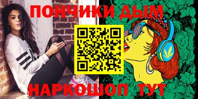 меф VHQ Рязань