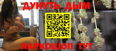 а пвп мука Рузаевка