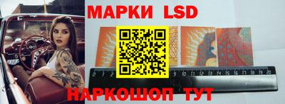 меф VHQ Рязань
