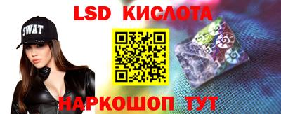 MDMA Premium VHQ Рыбинск