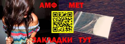 MDMA Premium VHQ Рыбинск