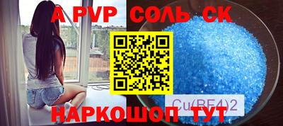 MDMA Premium VHQ Рыбинск