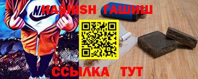 а пвп мука Рузаевка