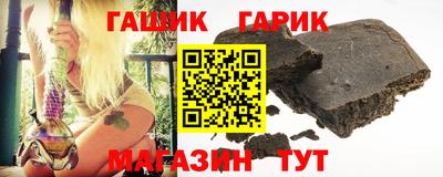 MDMA Premium VHQ Рыбинск