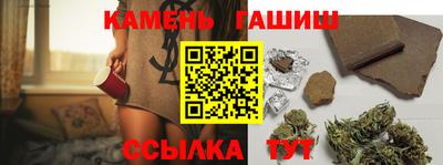 MDMA Premium VHQ Рыбинск