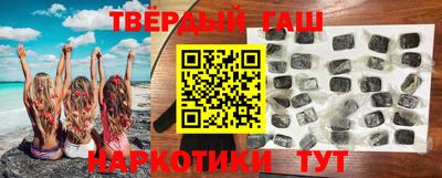 а пвп мука Рузаевка