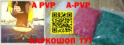 MDMA Premium VHQ Рыбинск